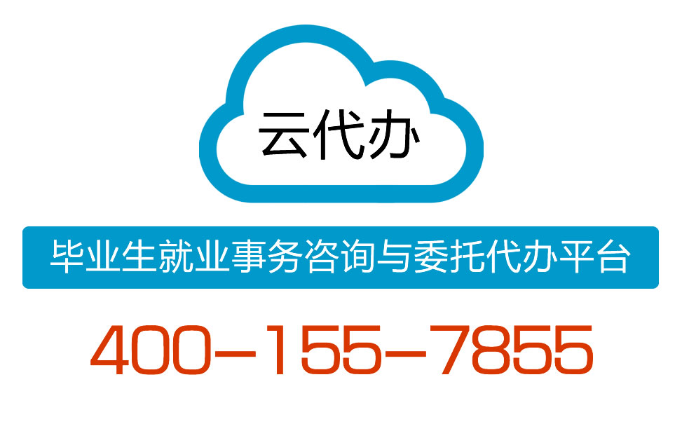 沈阳学信教育信息咨询有限公司