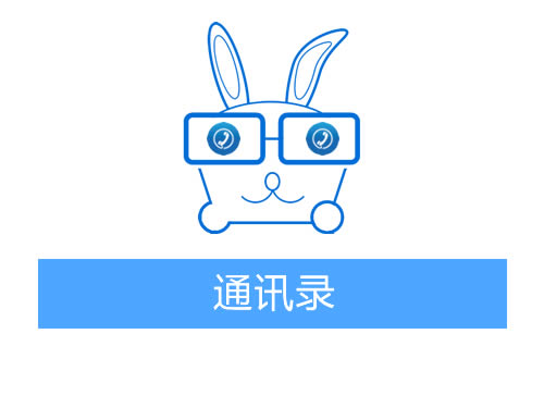 各省市、自治区接收高校毕业生部门、档案转寄单位及地址一览表(2018届版)