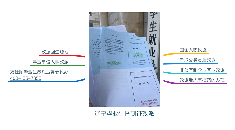 20181027112973.png